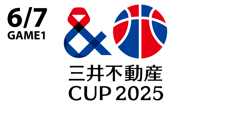 三井不動産カップ2025（愛知大会）バスケットボール女子日本代表国際試合：GAME1