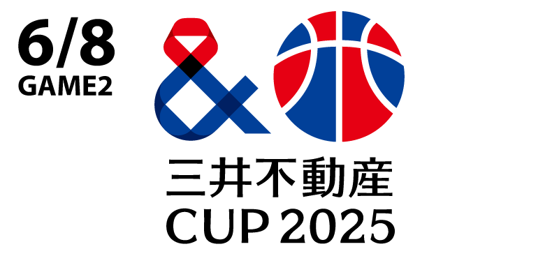 三井不動産カップ2025（愛知大会）バスケットボール女子日本代表国際試合：GAME2